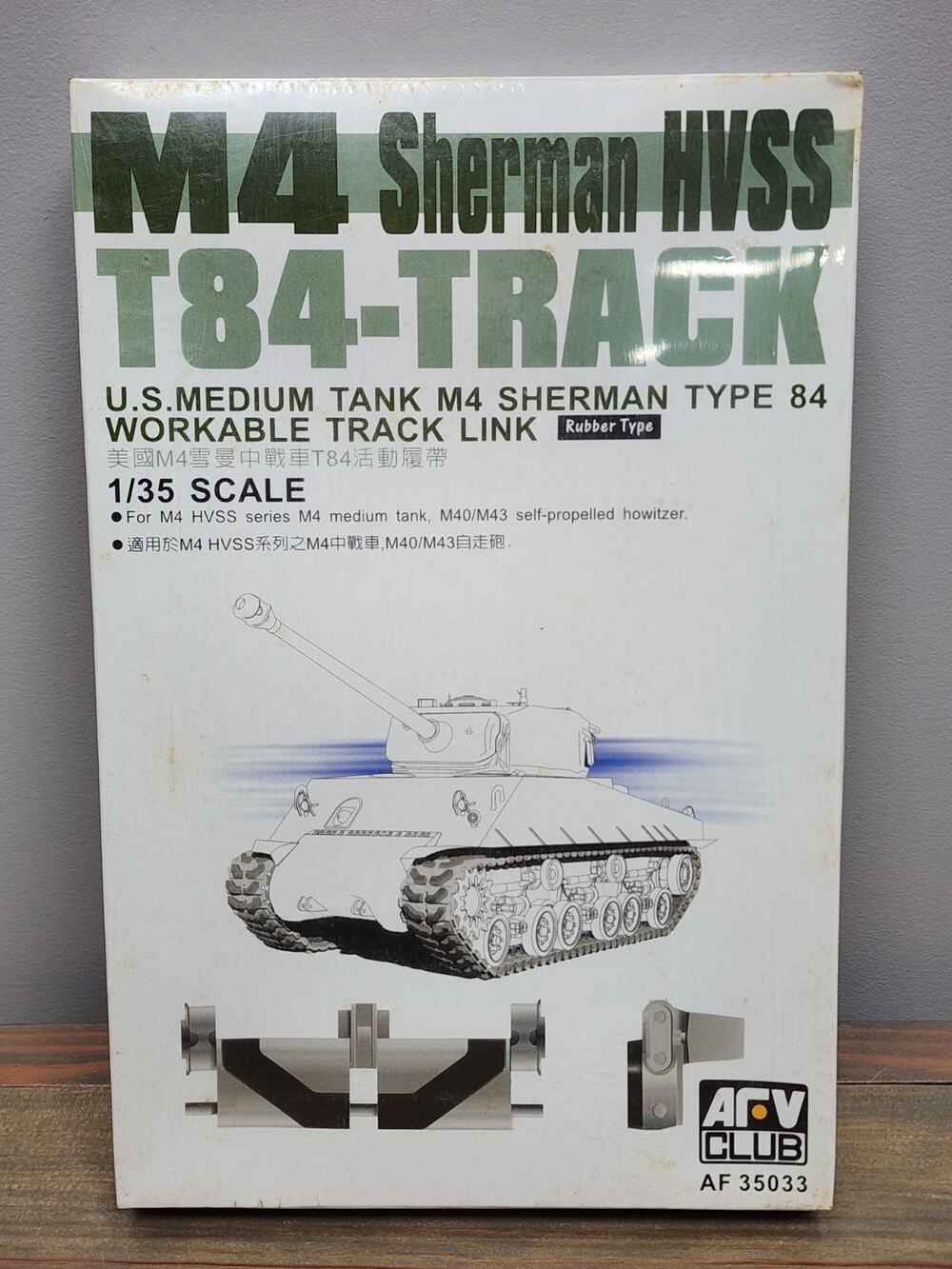 1/35 M4 Sherman HVSS T-84 Workable Track Link Rubber Type AFV Club 35033